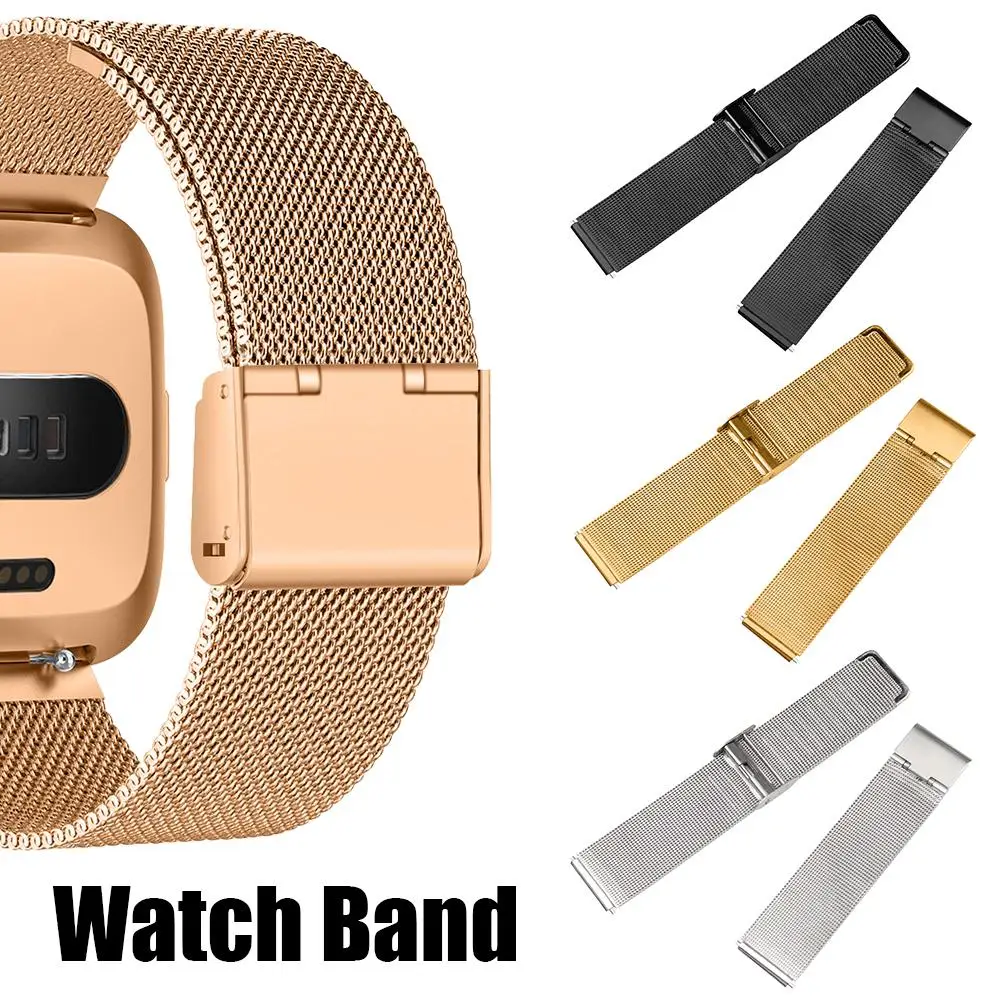 Stainless Steel Mesh Replacement Wrist Watch Band Strap Bracelet Magnetic Closure For Fitbit Versa Wristband Accessories 2019
Stainless Steel Mesh Replacement Wrist Watch Band Strap Bracelet Magnetic Closure For Fitbit Versa Wristband Accessories 2019