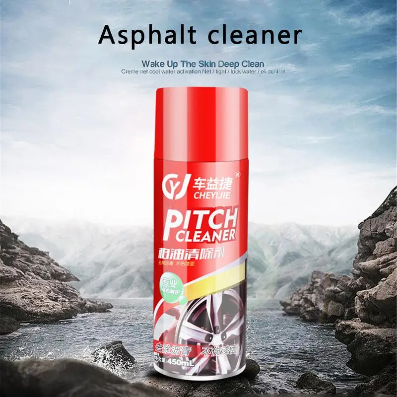 450ml Car Asphalt Asphalt Cleaner Car Paint Surface Decontamination Cleaning Agent Oil Film Cleaning Toiletries
450ml Car Asphalt Asphalt Cleaner Car Paint Surface Decontamination Cleaning Agent Oil Film Cleaning Toiletries