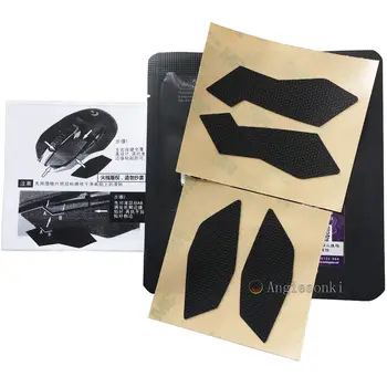 Original NEW LG G900/G903 Mouse Top &Side Panel Cover Case Stickers Antiskid 0.6mm Aegis/protect Non-slip 
Original NEW LG G900/G903 Mouse Top &Side Panel Cover Case Stickers Antiskid 0.6mm Aegis/protect Non-slip