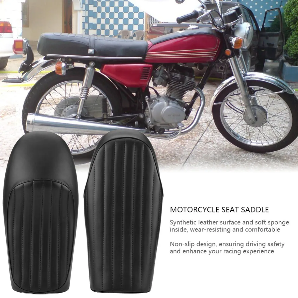 cafe racer seat cover