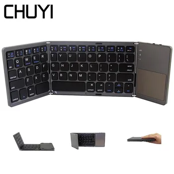 Wirelss Bluetooth Mini Keyboard Twice Folding Ergonomic 63 Keys BT Keyboards With Mouse Touchpad Plug And Play For PC Laptop
Wirelss Bluetooth Mini Keyboard Twice Folding Ergonomic 63 Keys BT Keyboards With Mouse Touchpad Plug And Play For PC Laptop