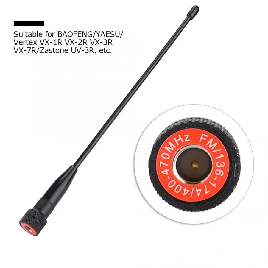 NEW 669C SMA-M MaleVHF/UHF Dual Band Antenna For BAOFENG/YAESU/Vertex VX-1R VX-2R VX-3R VX-7R Portable Radio
NEW 669C SMA-M MaleVHF/UHF Dual Band Antenna For BAOFENG/YAESU/Vertex VX-1R VX-2R VX-3R VX-7R Portable Radio