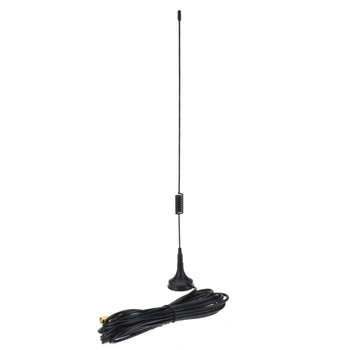 DAB Aerial Antenna For Car Radio With SMB Plug & Magnetic Mount & 4 Meter Cable
DAB Aerial Antenna For Car Radio With SMB Plug & Magnetic Mount & 4 Meter Cable