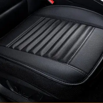 Car Seat PU Silicone Non-slip Cushion Bamboo Charcoal Four Seasons Universal Backrest Mat Leather Breathable Seatless Pad
Car Seat PU Silicone Non-slip Cushion Bamboo Charcoal Four Seasons Universal Backrest Mat Leather Breathable Seatless Pad