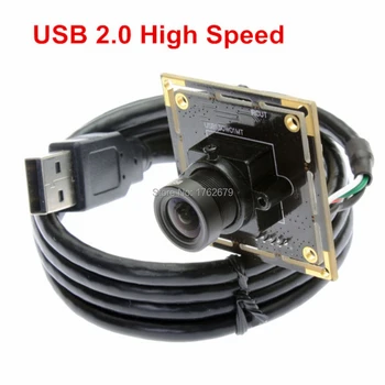 1.3MP USB Webcam Linux Android Windows plug and play driverless monochrome B/W usb camera module with 3.6mm lens
1.3MP USB Webcam Linux Android Windows plug and play driverless monochrome B/W usb camera module with 3.6mm lens