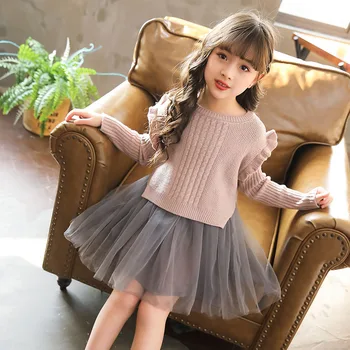 Girls Kids Spring Autumn Children's Cute Dress Khaki Sweater + Tutu Dress Two-Piece Solid Color Set Casual Party Child Suit
Girls Kids Spring Autumn Children's Cute Dress Khaki Sweater + Tutu Dress Two-Piece Solid Color Set Casual Party Child Suit