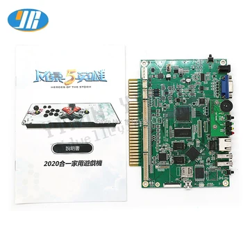 Jamma Arcade Cartridge 2020 in 1 arcade PCB board multi games PCB for arcade game cabinet machine support the pause function
Jamma Arcade Cartridge 2020 in 1 arcade PCB board multi games PCB for arcade game cabinet machine support the pause function