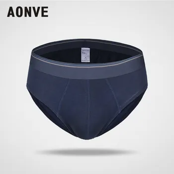 Aonve Men Underwear Sexy Briefs Mens Cuecas Calzoncillos Hombre Solid Plain Vetement Homme
Aonve Men Underwear Sexy Briefs Mens Cuecas Calzoncillos Hombre Solid Plain Vetement Homme