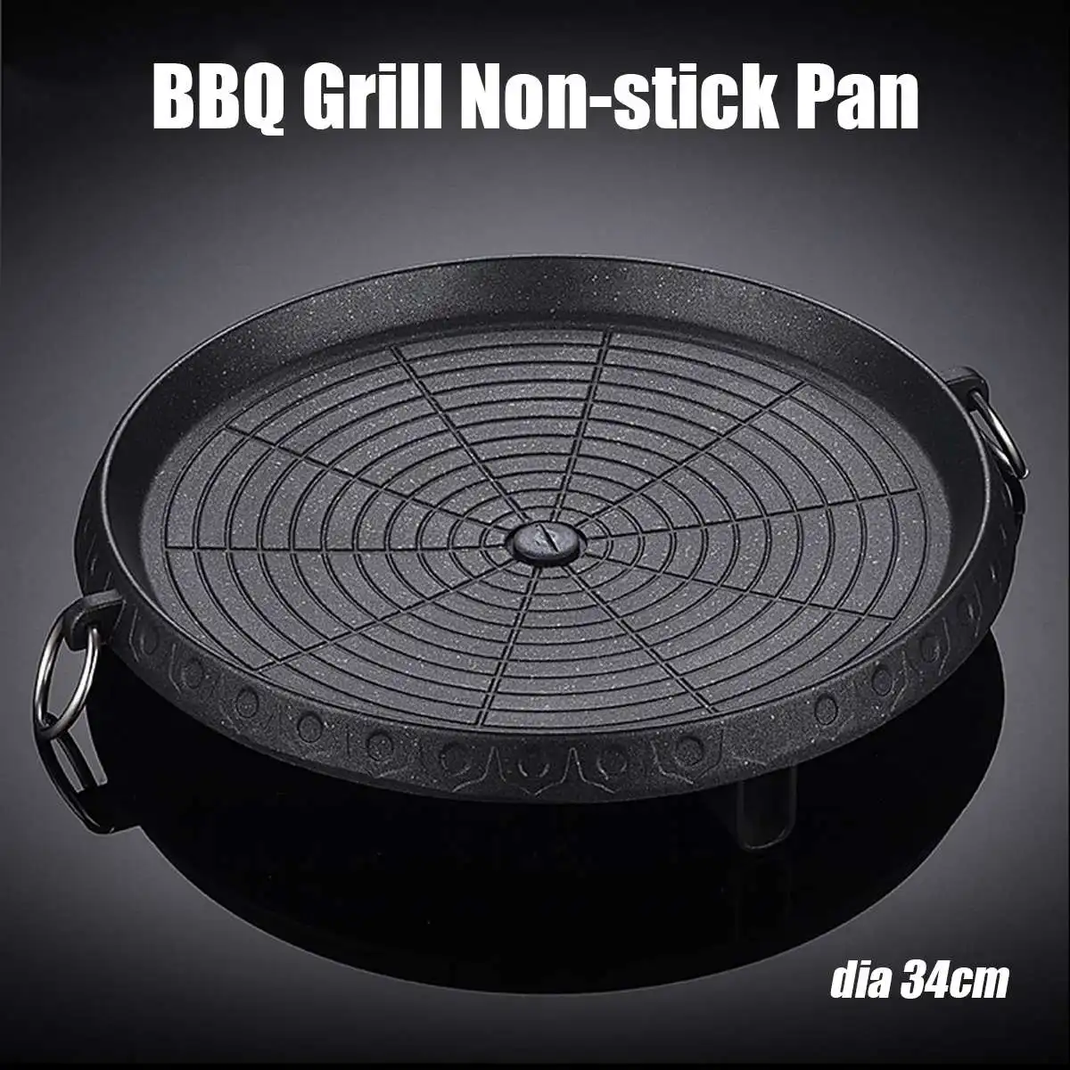 Korean Outdoor Barbecue Grill Non-Stick BBQ Round Pan Grills Easily Cleaned Aluminum Portable Gas Stove Cookware Accessories
Korean Outdoor Barbecue Grill Non-Stick BBQ Round Pan Grills Easily Cleaned Aluminum Portable Gas Stove Cookware Accessories