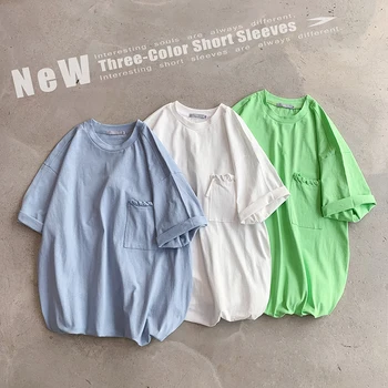 Summer New T Shirt Men Fashion Solid Color Casual Short-sleeved Tshirt Man Streetwear Trend Wild Hip-hop Loose T-shirt Male Tops
Summer New T Shirt Men Fashion Solid Color Casual Short-sleeved Tshirt Man Streetwear Trend Wild Hip-hop Loose T-shirt Male Tops