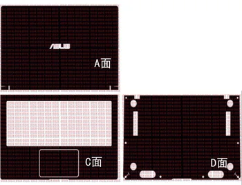 Laptop Carbon fiber Vinyl Skin Sticker Cover For New ASUS ZenBook 14 UX433FA UX433F UX433FN 14" 2019 release
Laptop Carbon fiber Vinyl Skin Sticker Cover For New ASUS ZenBook 14 UX433FA UX433F UX433FN 14" 2019 release