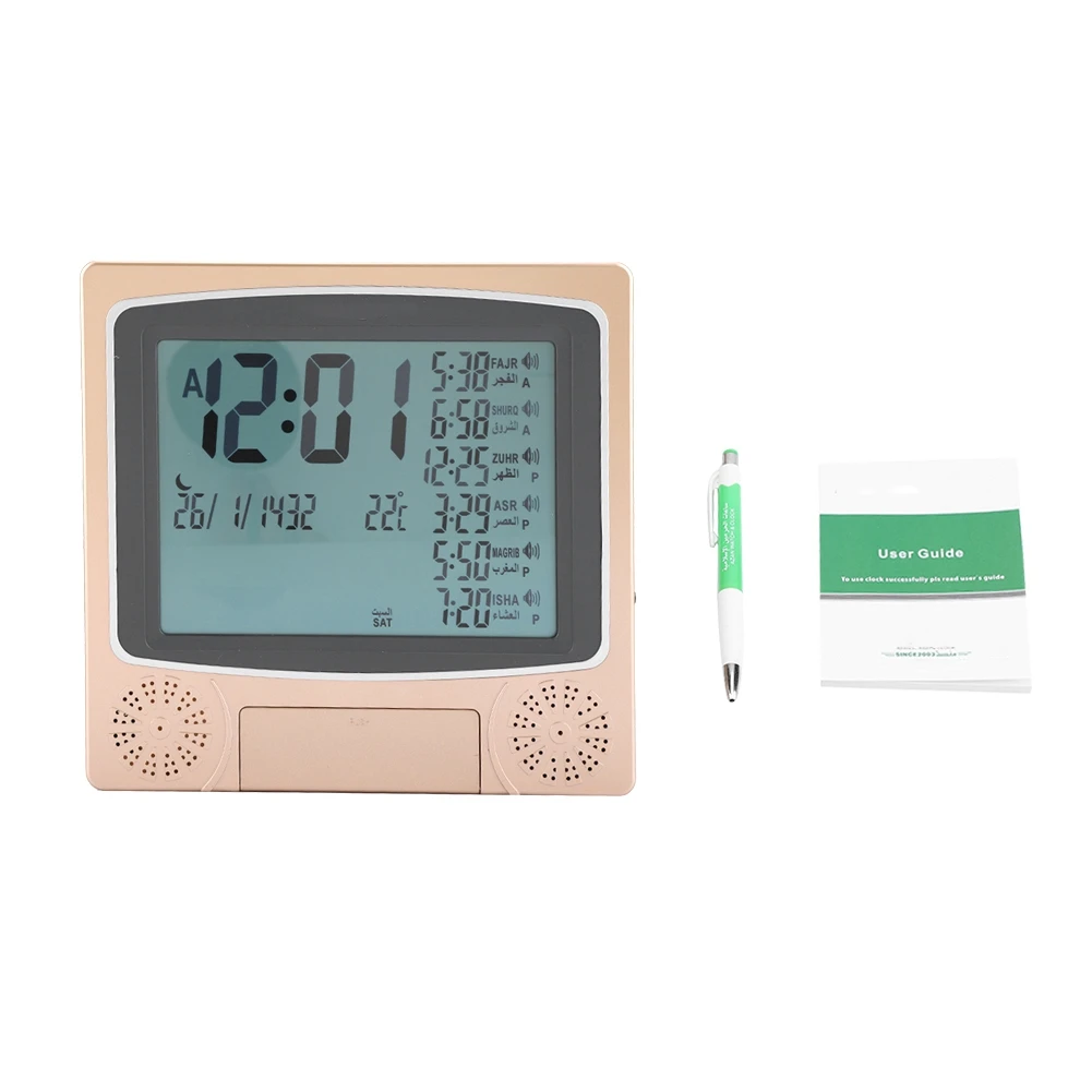 Digital Automatic Islamic Muslim Prayer Azan Alarm Clock Table Desk Clock Gold +
Digital Automatic Islamic Muslim Prayer Azan Alarm Clock Table Desk Clock Gold +