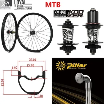 29er MTB Carbon Wheel 33*29mm 700c Hookles/Asymmsetric Rim For Cross Country All Mountain Bike Wheelset Koozer XM 490 Hub
29er MTB Carbon Wheel 33*29mm 700c Hookles/Asymmsetric Rim For Cross Country All Mountain Bike Wheelset Koozer XM 490 Hub