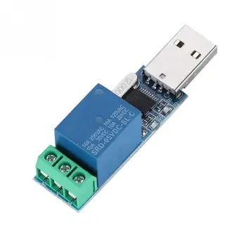 High Quality Relay Module LCUS-1 USB Relay Module Intelligent USB Switch Control Module 2019 new style
High Quality Relay Module LCUS-1 USB Relay Module Intelligent USB Switch Control Module 2019 new style