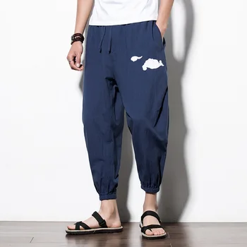 #4546 Summer Japanese Style Cotton Linen Pants Men Loose Plus Size Embroidery Hip Hop Vintage Pants Casual Streetwear Joggers
#4546 Summer Japanese Style Cotton Linen Pants Men Loose Plus Size Embroidery Hip Hop Vintage Pants Casual Streetwear Joggers