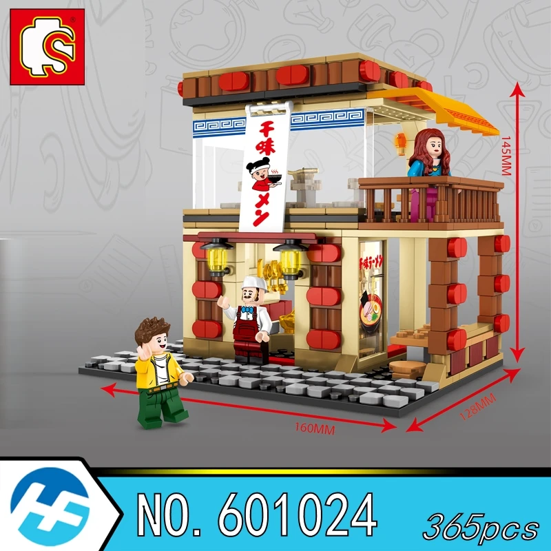 Ramen shop MINI Streetscape series Building Blocks Bricks Starbucksnis Compatible with legoinset Model toys Sembo 601024
Ramen shop MINI Streetscape series Building Blocks Bricks Starbucksnis Compatible with legoinset Model toys Sembo 601024