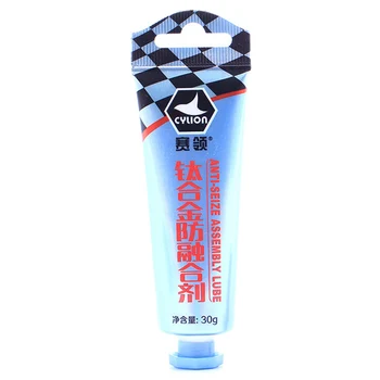 RISK Mountain Road Bike TC4 Titanium Alloy Anti-fusion Metal Screw Anti-caking Titanium Pipe Lubricant Anti-seize Assembly Lub
RISK Mountain Road Bike TC4 Titanium Alloy Anti-fusion Metal Screw Anti-caking Titanium Pipe Lubricant Anti-seize Assembly Lub
