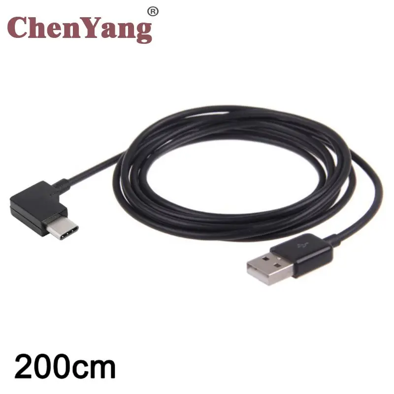 CY 10pcs/lot USB 2.0 Male to 90 Degree Right Angled USB 3.1 Type C Male USB-C Cable for Tablet & Mobile Phone 2m
CY 10pcs/lot USB 2.0 Male to 90 Degree Right Angled USB 3.1 Type C Male USB-C Cable for Tablet & Mobile Phone 2m