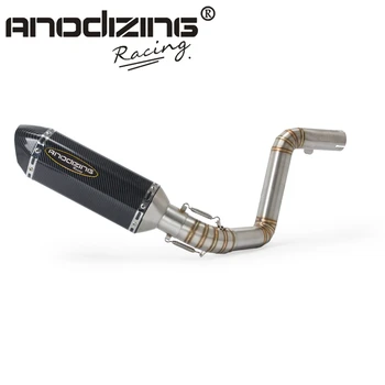 Motorcycle Exhaust System Slip On Middle Pipe Link Pipe For KTM DUKE 390 125 200 Duke390 2012-2016 Slip-On with Exhaust Muffler
Motorcycle Exhaust System Slip On Middle Pipe Link Pipe For KTM DUKE 390 125 200 Duke390 2012-2016 Slip-On with Exhaust Muffler