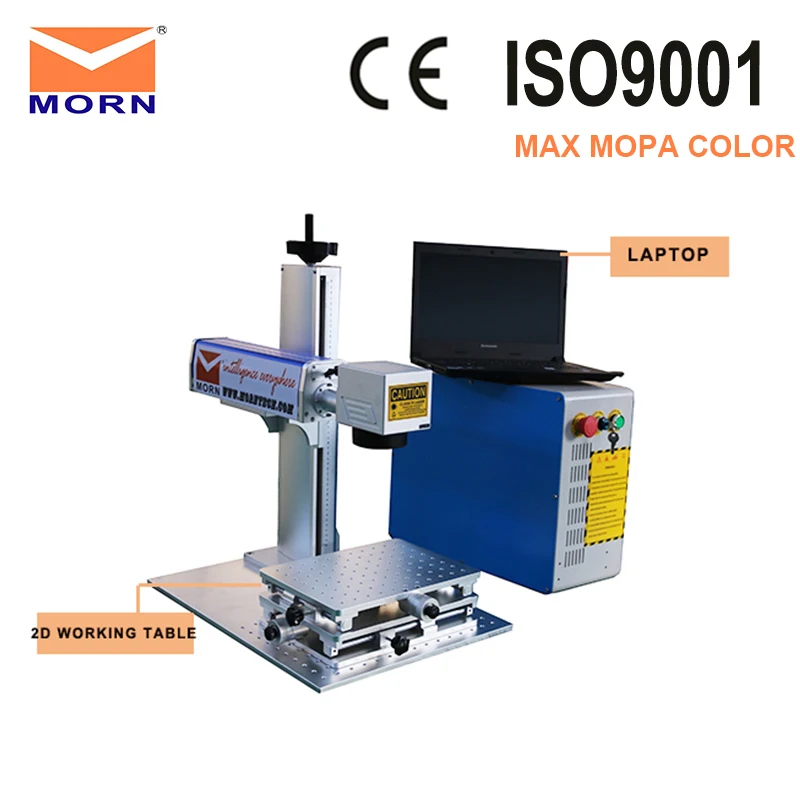 Deposit Portable Fiber Laser Marking Machine 30W Metal Marking Laser Engraving Machine metal stainless steel
Deposit Portable Fiber Laser Marking Machine 30W Metal Marking Laser Engraving Machine metal stainless steel