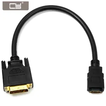 10pcs/lot 10cm DVI 24+1 Male ale to HDMI Female Adapter Converter Cable for PC Laptop HDTV
10pcs/lot 10cm DVI 24+1 Male ale to HDMI Female Adapter Converter Cable for PC Laptop HDTV