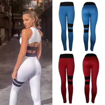 HIRIGIN New Women Print Slim Fit Leggings Running Gym Stretch Sports Pants Trousers
HIRIGIN New Women Print Slim Fit Leggings Running Gym Stretch Sports Pants Trousers