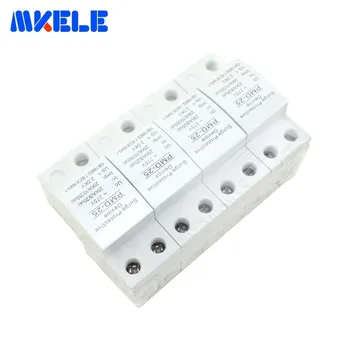 Surge Protector Device For Lightning Protection 4P 25KA 275V Plastic House Protective Low-voltage Lightning Arrester
Surge Protector Device For Lightning Protection 4P 25KA 275V Plastic House Protective Low-voltage Lightning Arrester