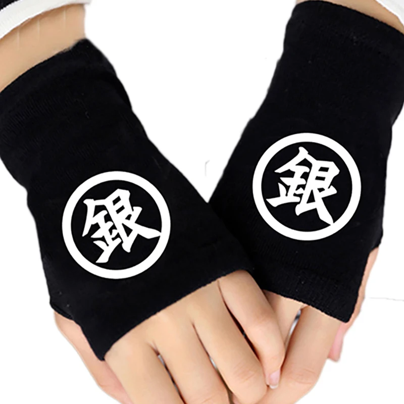 Anime Gintama Silver Soul Finger Cotton Knitting Gloves Mitten Lovers Accessories Cosplay Warm Cospaly Fingerless Gloves HOT
Anime Gintama Silver Soul Finger Cotton Knitting Gloves Mitten Lovers Accessories Cosplay Warm Cospaly Fingerless Gloves HOT