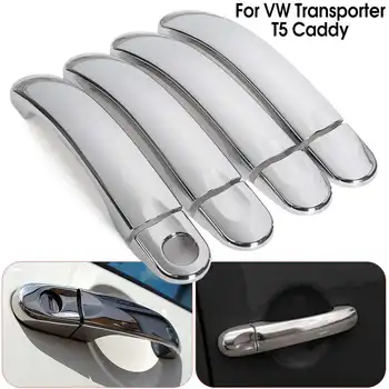 For VW Transporter T5 Caddy 2001-2013 8x/7x/6x Car Auto Chrome Stainless Steel Door Handle Cover Trim Set
For VW Transporter T5 Caddy 2001-2013 8x/7x/6x Car Auto Chrome Stainless Steel Door Handle Cover Trim Set