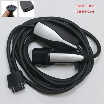 OEM 1058220-00-E 1025803-02-B UMC Charger Charging Cable Harness and Adapter for Tesla Model X
OEM 1058220-00-E 1025803-02-B UMC Charger Charging Cable Harness and Adapter for Tesla Model X
