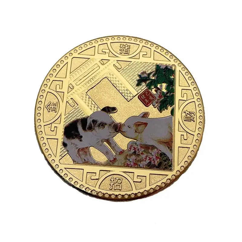 Lucky Pig Commemorative Coin Year of Pig Send Blessed Coins Collection New Year Gift Gold Plated Hot Sale A35
Lucky Pig Commemorative Coin Year of Pig Send Blessed Coins Collection New Year Gift Gold Plated Hot Sale A35