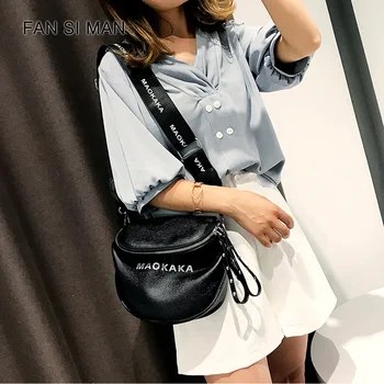 Fashion Crossbody Bags For Women Matte Shoulder Bag Small Soft PU Leather Messenger Bag High Capacity Silver Metallic Effect29
Fashion Crossbody Bags For Women Matte Shoulder Bag Small Soft PU Leather Messenger Bag High Capacity Silver Metallic Effect29