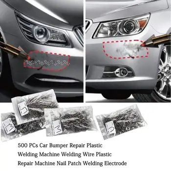 500 PCs Car Bumper Repair Plastic Welding Machine Welding Wire Plastic Repair Machine Nail Patch Welding Electrode 
500 PCs Car Bumper Repair Plastic Welding Machine Welding Wire Plastic Repair Machine Nail Patch Welding Electrode