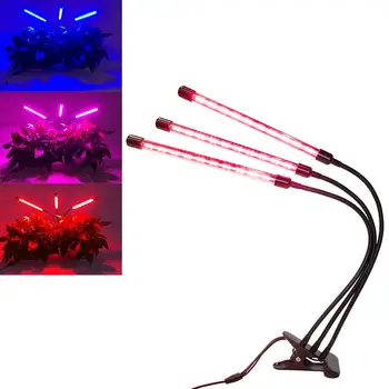 360Flexible 30W Dual Head LED Grow Light 3 Time Modes Function Dimmable Full Spectrum Lamp Clip for Desktop Plants Grow USB Plug
360Flexible 30W Dual Head LED Grow Light 3 Time Modes Function Dimmable Full Spectrum Lamp Clip for Desktop Plants Grow USB Plug