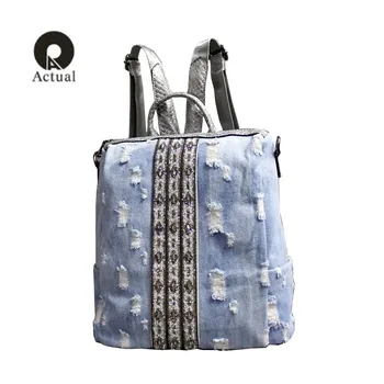 qian yi yuan Fashion New Rhinestone Women Backpack Denim Backpack Large Capacity Travel Bag Female Rucksack Shoulder bag Mochila
qian yi yuan Fashion New Rhinestone Women Backpack Denim Backpack Large Capacity Travel Bag Female Rucksack Shoulder bag Mochila