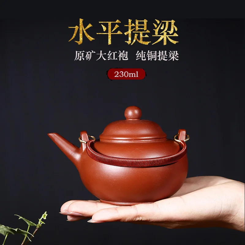 Red Robe Copper Hold Handle Dark-red Enameled Pottery Teapot Pure Full Manual Level Pot Purple Sand Teapot Kung Fu Tea Have
Red Robe Copper Hold Handle Dark-red Enameled Pottery Teapot Pure Full Manual Level Pot Purple Sand Teapot Kung Fu Tea Have