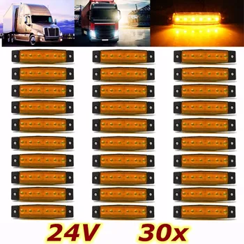 30Pcs 24V Car Lorry Truck LED Side Marker Indicators Lights 6SMD Rear Light Side Lamp External Lights For Trailer BUS Waterproof
30Pcs 24V Car Lorry Truck LED Side Marker Indicators Lights 6SMD Rear Light Side Lamp External Lights For Trailer BUS Waterproof