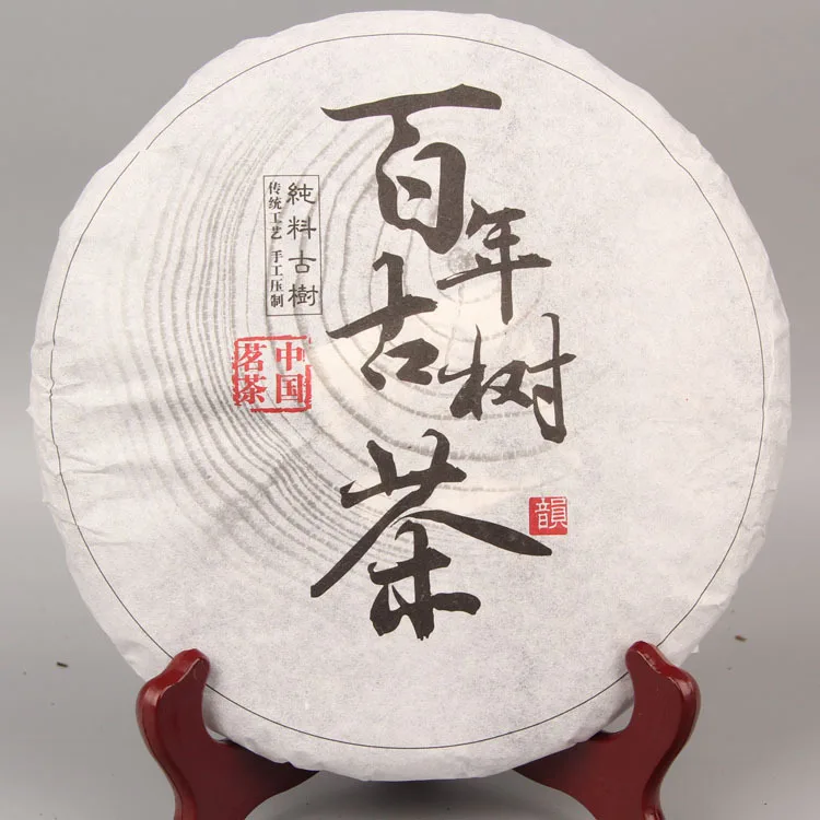 357g China Yunnan Raw Tea Old Tree Tea 357g Traditional Manual Pu'er Pure Material Green Food for Health Care
357g China Yunnan Raw Tea Old Tree Tea 357g Traditional Manual Pu'er Pure Material Green Food for Health Care