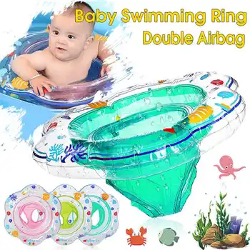 Baby Swimming Ring Inflatable Infant Armpit Floating Kids Swim Pool Accessories Circle Bathing Inflatable Double Raft Rings Toy
Baby Swimming Ring Inflatable Infant Armpit Floating Kids Swim Pool Accessories Circle Bathing Inflatable Double Raft Rings Toy
