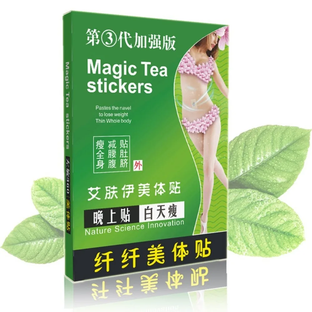 10PCS/Box Magic Sleeping Tea Stickers Fat Burning Stickers Slimming Patch Plaster Perfect Body Forming Paste Skinny Waist Patch
10PCS/Box Magic Sleeping Tea Stickers Fat Burning Stickers Slimming Patch Plaster Perfect Body Forming Paste Skinny Waist Patch