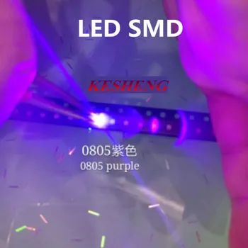 0805 Purple UV SMD lamp beads led 2012 Light emitting diode 3V 390-400NM 2.0*1.2*0.8MM 1000PCS
0805 Purple UV SMD lamp beads led 2012 Light emitting diode 3V 390-400NM 2.0*1.2*0.8MM 1000PCS