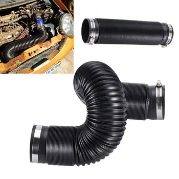 Universal 76mm Intake Pipe Duct Cold Intake Car Set Flexible Turbine Air Intake Manifold Hose Turbocharger Intake
Universal 76mm Intake Pipe Duct Cold Intake Car Set Flexible Turbine Air Intake Manifold Hose Turbocharger Intake