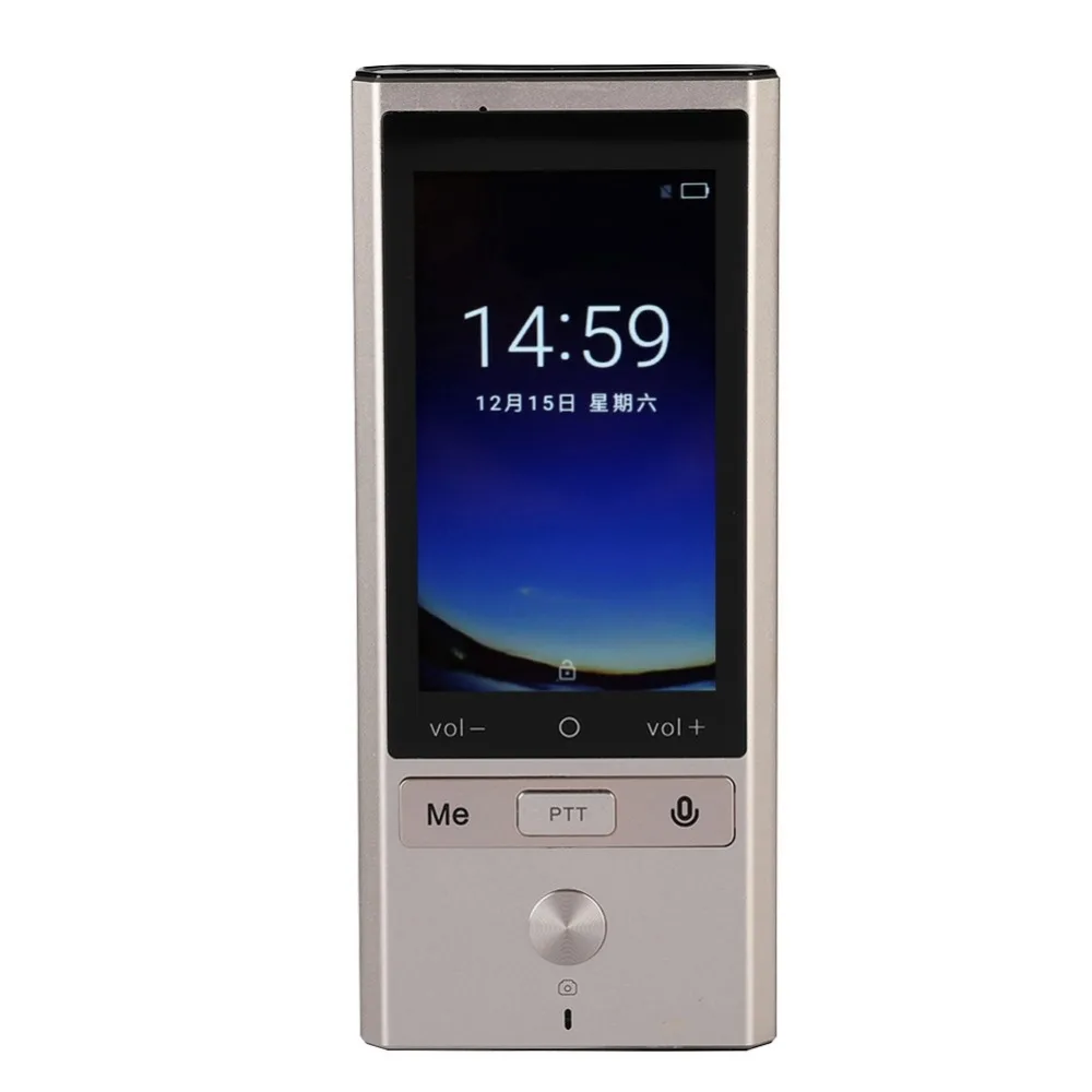 75 Languages Real Time Translation Smart Voice Translator Wifi+Gps+Bt Multilingual Translator For Travel Overseas Translators
75 Languages Real Time Translation Smart Voice Translator Wifi+Gps+Bt Multilingual Translator For Travel Overseas Translators