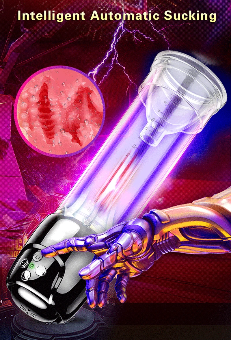 Вибраторы Помпы