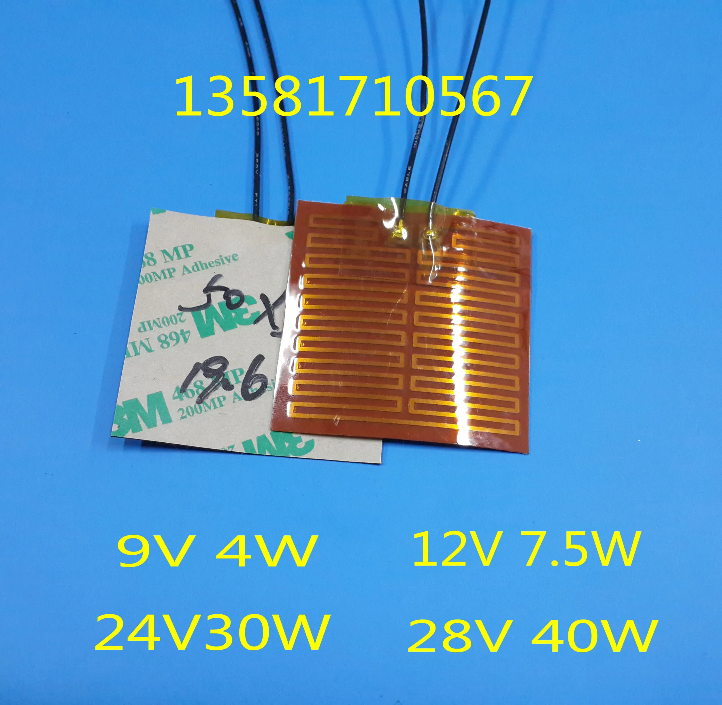 10pieces Polyimide Heating Film Thin Heating Sheet Electrical Equipment Instrument Auxiliary Heater 28V24V12V
10pieces Polyimide Heating Film Thin Heating Sheet Electrical Equipment Instrument Auxiliary Heater 28V24V12V