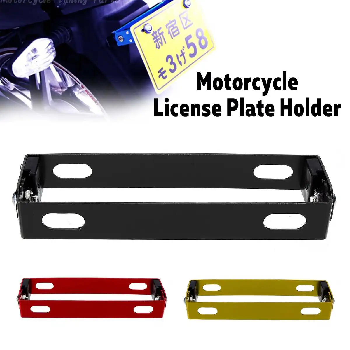 Universal Adjustable License Plate Frame Motorcycle License Plate Holder Bracket Car Plate Number Plate Holder For Yamaha
Universal Adjustable License Plate Frame Motorcycle License Plate Holder Bracket Car Plate Number Plate Holder For Yamaha