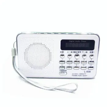 Multi-functional Radio Speaker Portable Mp3 Speaker Player LCD Digital Mini FM Radio Speaker USB SD TF Card
Multi-functional Radio Speaker Portable Mp3 Speaker Player LCD Digital Mini FM Radio Speaker USB SD TF Card