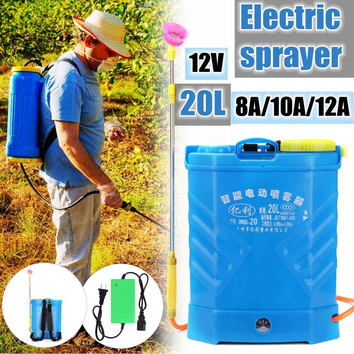 20L 8/10/12/14/16A Lithium Battery Electric sprayer Agricultural Pesticide High pressure charge dispenser Garden equipment
20L 8/10/12/14/16A Lithium Battery Electric sprayer Agricultural Pesticide High pressure charge dispenser Garden equipment