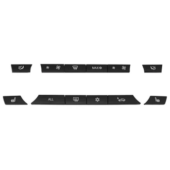 12Pcs Car Auto Air Conditional Button Key Caps A/C Heater Switch Kit Car-Styling For Bmw F10 F07 F02 5 7 Series
12Pcs Car Auto Air Conditional Button Key Caps A/C Heater Switch Kit Car-Styling For Bmw F10 F07 F02 5 7 Series