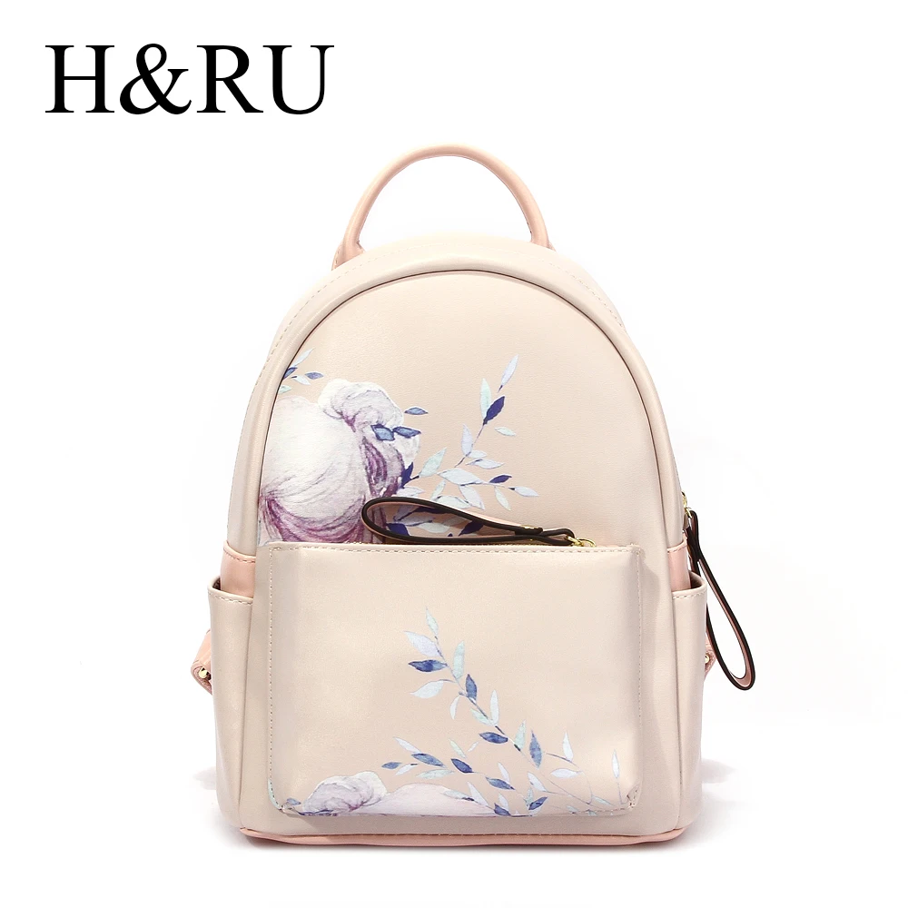 Waterproof PU Leather Women Backpacks Women's Small Backpack Floral Print Bookbags for Teenage Girls Female Shoulder Bag Beige 
Waterproof PU Leather Women Backpacks Women's Small Backpack Floral Print Bookbags for Teenage Girls Female Shoulder Bag Beige